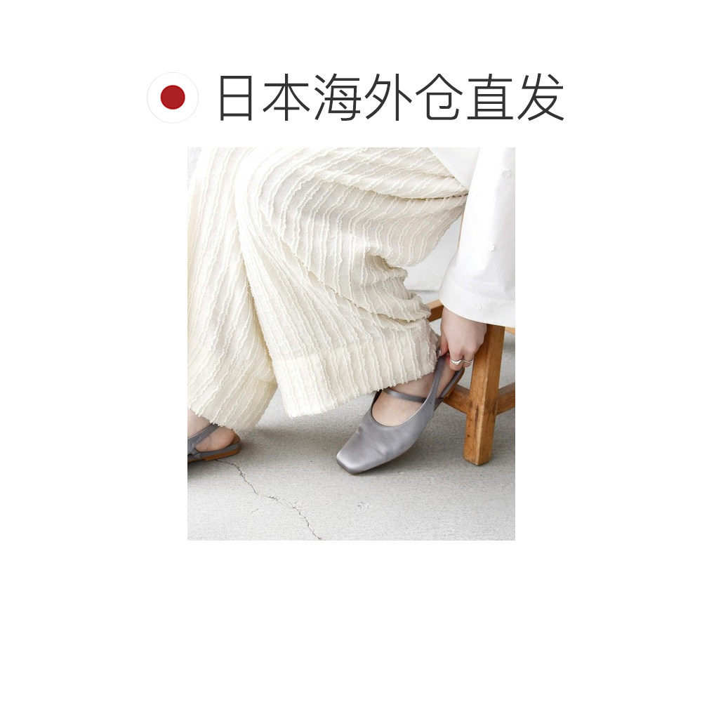 1h可退 日本直邮eblouna 女装 方头 slingback 平底女鞋 简约通勤,淘宝优惠券,粉丝福利购,淘宝优惠卷
