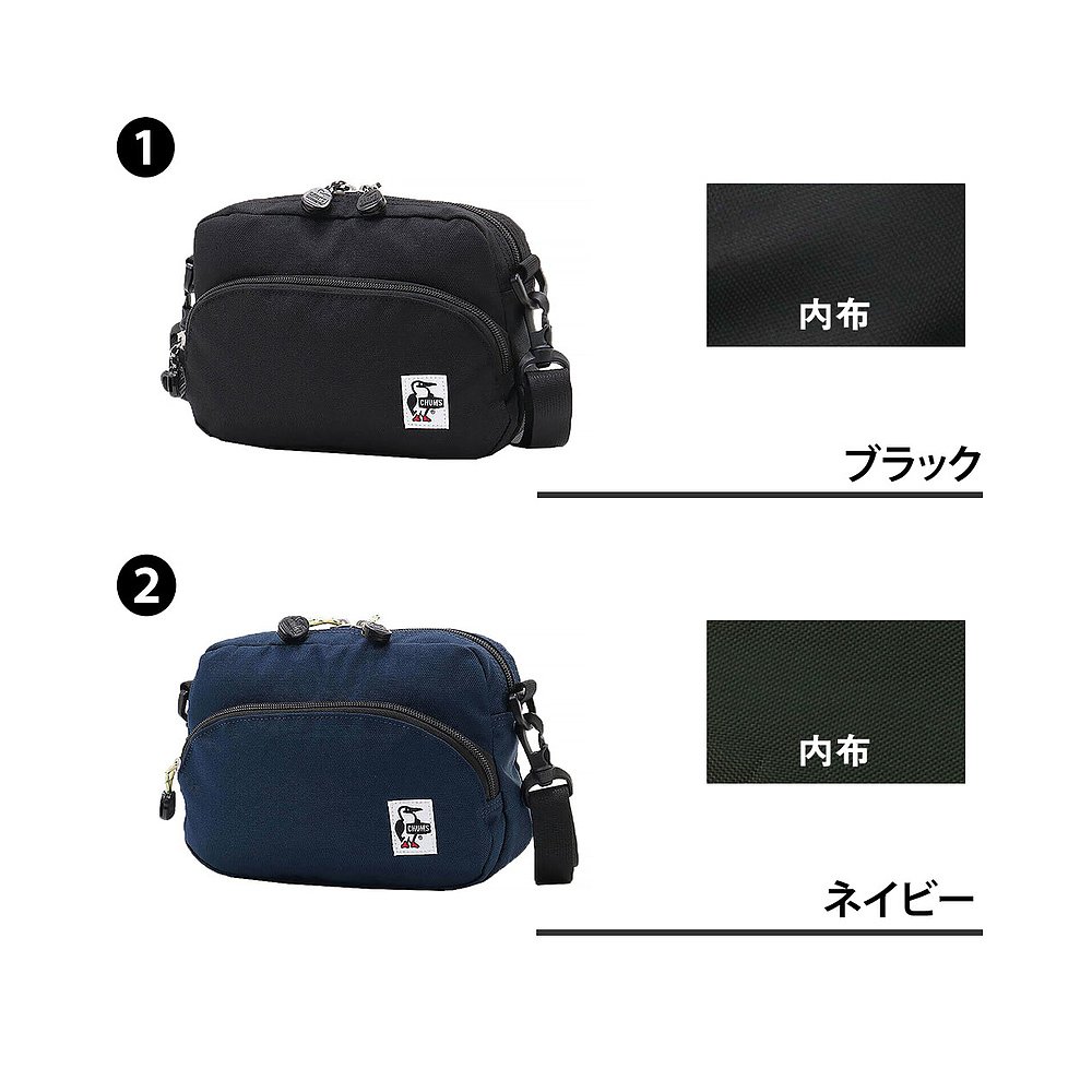 日本直邮Chums 单肩包迷你包斜挎包再生单肩包3LCH60-3539 CH60-3 - 图0