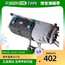 (Japan Direct Mail) GORIX Bike Front Bag Handlebar Bag Waterproof Foldable Detachable GX-6408