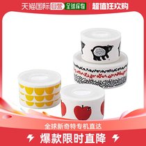 (Japan Direct mail) Yamaka Mountain plus store hauska Save container 4 sets FIN50-82-4