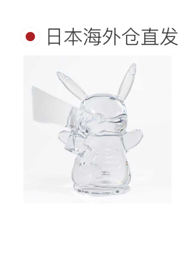 日本直邮Baccarat水晶摆件宝可梦皮卡丘口袋妖怪透明2814780室内