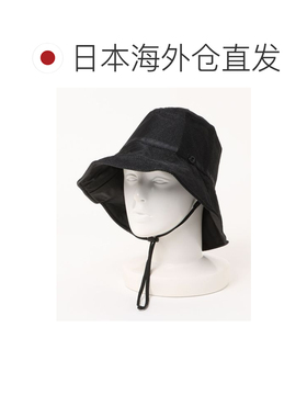 日本直邮W by Wpc. 女士 防晒UV渔夫帽 接触冷感 【付后1h可退】