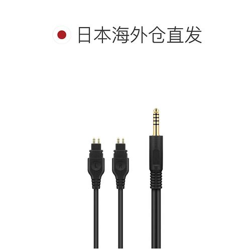 【日本直邮】Sennheiser森海塞尔HD 660S2/6xx用耳机线1.8m700258 - 图1