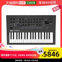 (Japan Direct mail) Denon with digital multi-engine MINILOGUE-XDs and string analog synthesizers