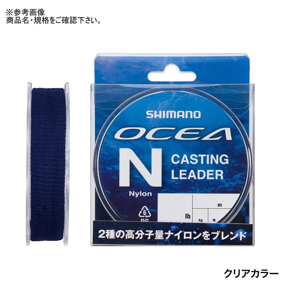 【日本直邮】SHIMANO禧玛诺 OCEA NYLON CASTING LEADER LA-A31U-图2