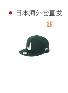 日本直邮NEW ERA 男装 JONES Sports联名59FIFTY【付后1h可退】