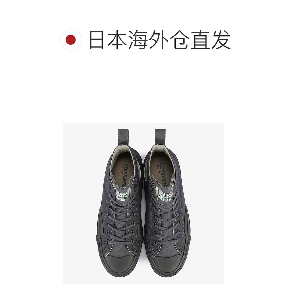 【日本直邮】CONVERSE匡威ALL STAR 100th L.L.Bean限定石灰色男 - 图1