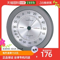 (Japanese direct mail) EMPEX grade EX TEMPERATURE AND HUMIDITY GAUGE EX-2737 METAL ASH
