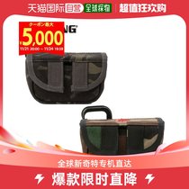 Japan Direct Post Brieking Golf BRG211G40 Fidlock half wooden mallet type putter lid Brief