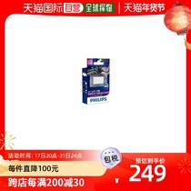 (Japan Direct Mail) Philips LED Interior Floodlights 6500K100lm12V Multi-purpose Read 1