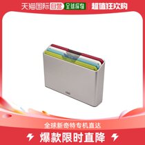 (Japan Direct Mail) Joseph Routine Reduces Secondary Pollution Finishing Chiche Board When Cooking