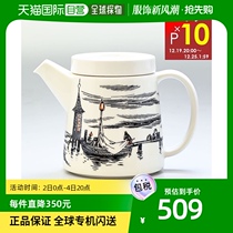 Japan Direct Mail ARABIA Teapot 700 ml Mming Series 1059571