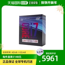 (Japan Direct Mail) Intel 40 Anniversary Edition CPU-6 Core Processor Core i7-808