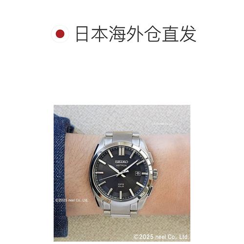 日本直邮精工 Astron SEIKO ASTRON 手表 GPS 太阳能手表 GPS 卫 - 图1