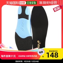 (Japan Direct Mail) ASICS baseball nail shoes with forming insole GSZ306 black SS Arthur