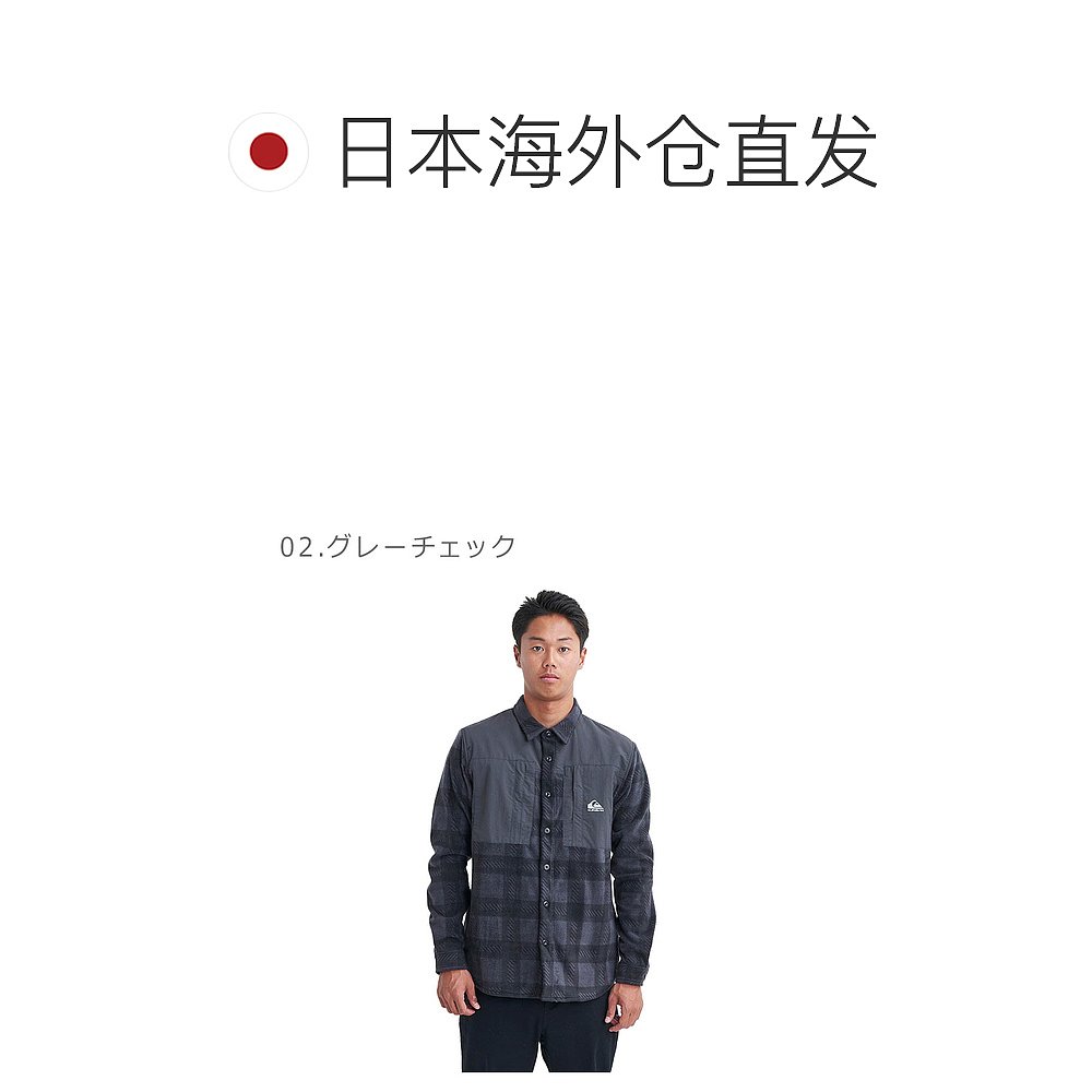 日本直邮QUIKSILVER NORTH SEAS SHIRT衬衫男士绿 EQYWT04488上-图1