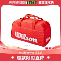 Japan Direct Mail Wilson Tennis Package SUPER TOUR SMALL DUFFLE Super Tour Small