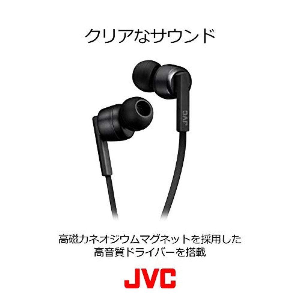 【日本直邮】jvc建伍无线蓝牙耳机 天猫国际探物日本蓝牙耳机