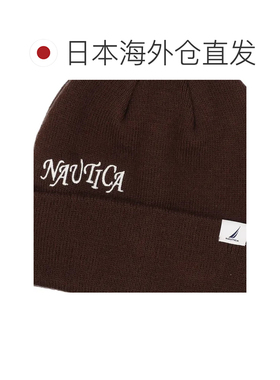 日本直邮NAUTICA 刺绣表带手表 棕色针织帽
