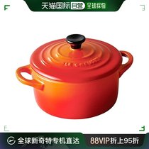 Japan Direct Mail (Japan Direct Mail) Le Creuset Cool Color Heat Resistant Container Mini Pan Orange