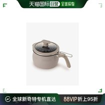 Japan Direct Mail Day Tide AfternoonTea Multifunction Electric Saucepan GK64 Grey