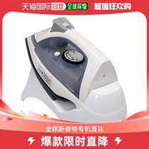 (Japan Direct Mail) Love Lith IRIS OHYAMA Steam Iron Wireless Low 30 s Speed Startup 2 Steps Steam