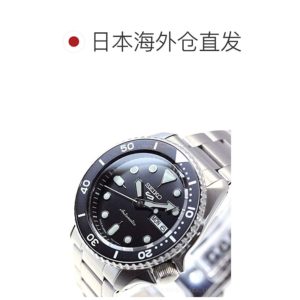 【日本直邮】SEIKO精工 SEIKO5 SPORTS 男士全自动机械手表 SRPD5