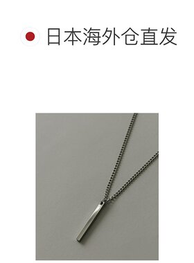 1h可退 日本直邮SMELLY 男士简约方形条纹防过敏不锈钢项链 SMA61