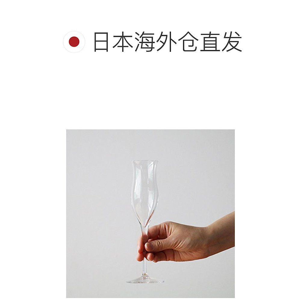 【日本直邮】ADERIA 水晶杯 Grappa 105 C359 一套6个 J-6468 - 图1