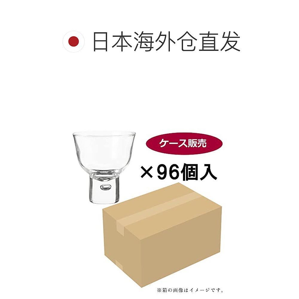 日本直邮【日本直邮】东洋佐佐木 玻璃冷酒杯96个 130ml 日本制 0 - 图1