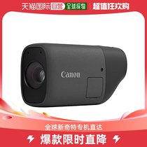 (Japan Direct Mail) Canon Canon Small Camera Pszoombkedition