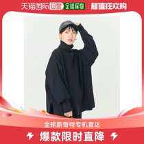 Japan Direct mail FREAKS STORE High collar knit Slow running suit Light Warmth Fashion Casual