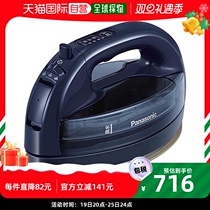 (Japan Direct mail) Panasonic Panasonic Panasonic No rope steam W head iron dark blue NI-WL506-A