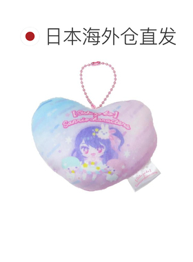 日本直邮麻糬球链吉祥物 - Oshi no Ko x Sanrio Characters - Li