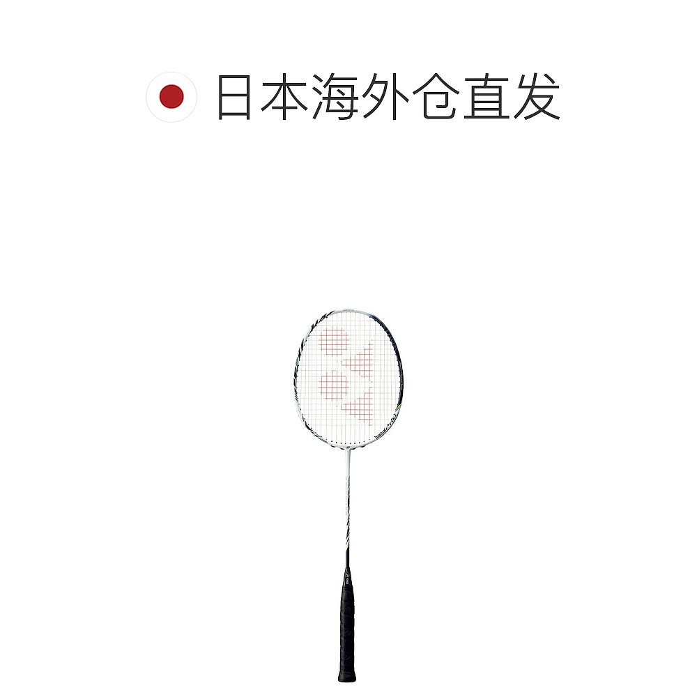 日本直邮YONEX尤尼克斯羽毛球拍天斧系列正品海外直邮全碳素高弹A - 图1