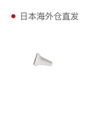 1h可退 日本直邮Garden of Eden 男士 银925 网络 Jasper 戒指 大