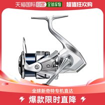 Japan Direct Mail Shimano Spinning fishing line Stradic 2500SHG 23 years Model spinning fishing line
