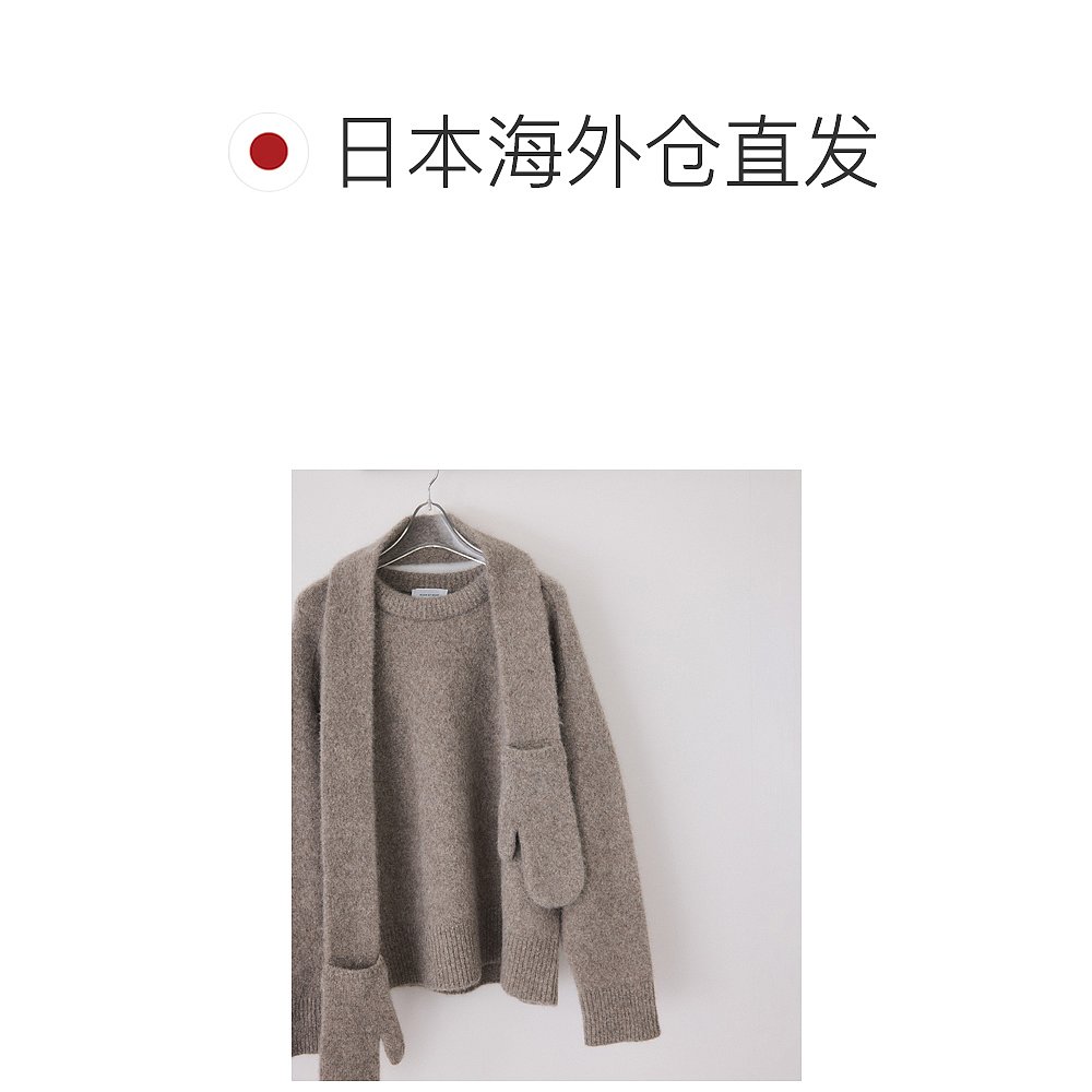 1h可退 日本直邮Adam et Rope' 女装 羊驼混纺圆领针织衫 手套连 - 图1