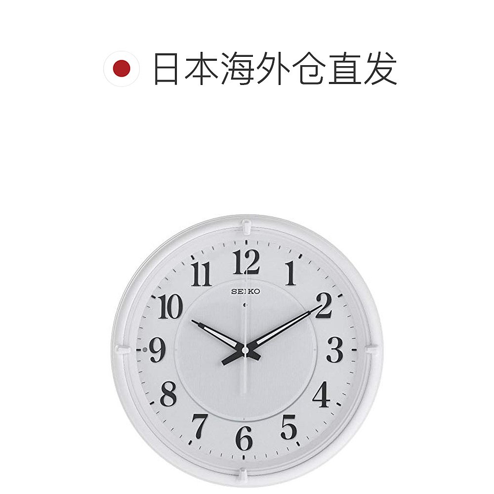 【日本直邮】seiko精工家居挂钟电波指针挂钟自动亮夜灯柔光