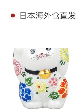 日本直邮九谷烧第4号 双手招财猫（花舞装饰吉祥符）