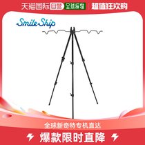 Japan Direct mail Smile Ship aluminum tripod 3 floor black