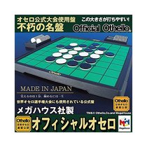 (Japan Direct Post) Megahouse Desktop Games Othairo Official Congress Use the board Japanese game
