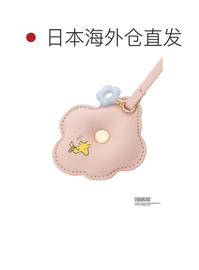 日本直邮Samantha Thavasa 史努比系列镜子包挂饰 [892146347]