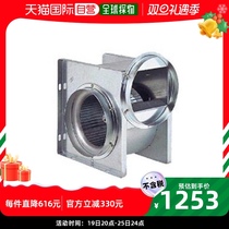 (Japan Direct Post) PanasOnic Panasonics new ventilator mini-thermal fan FY-14CG1