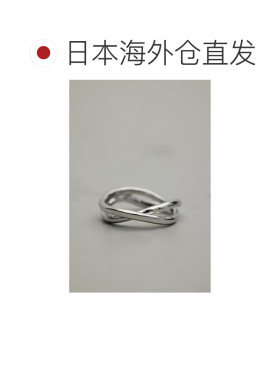 1h可退 日本直邮STYLEMIXER 女士 交叉线条设计简约戒指 500JSM56