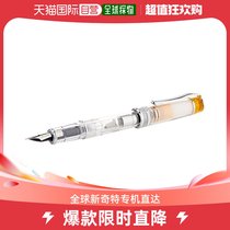 (Japan Direct mail) PilOtto Hundred Music Pen Prera Fine Art Character Transparent Orange Body FPRN-350R -