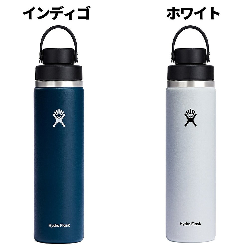 日本直邮 Hydro Flask 24 盎司 Flex Chug 盖 709 毫升水瓶隔热不 - 图2