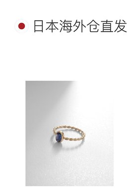 日潮跑腿COCOSHNIK 蓝晶石椭圆形凸圆形耳环戒指宝石质感配饰