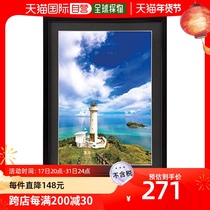 (JAPAN DIRECT MAIL) HAKUBA PHOTO FRAME MM-01 A3 WOODEN ACRYLIC PLATE BLACK FWMM01-BKA3