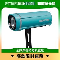 (Japan Direct mail) Gentos Vehicle Headlights 7 Number of batteries Light Blue Easy to Mount Range Far BL-500TB